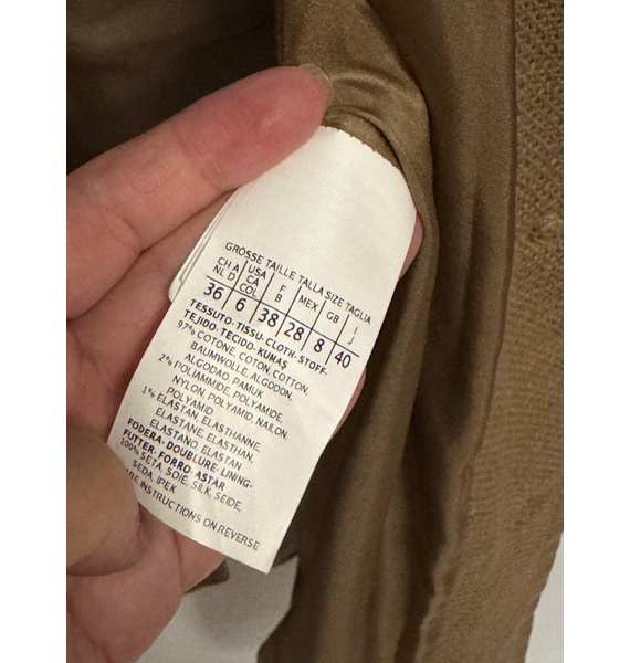 Пальто • 'S Max Mara • Бежевый
