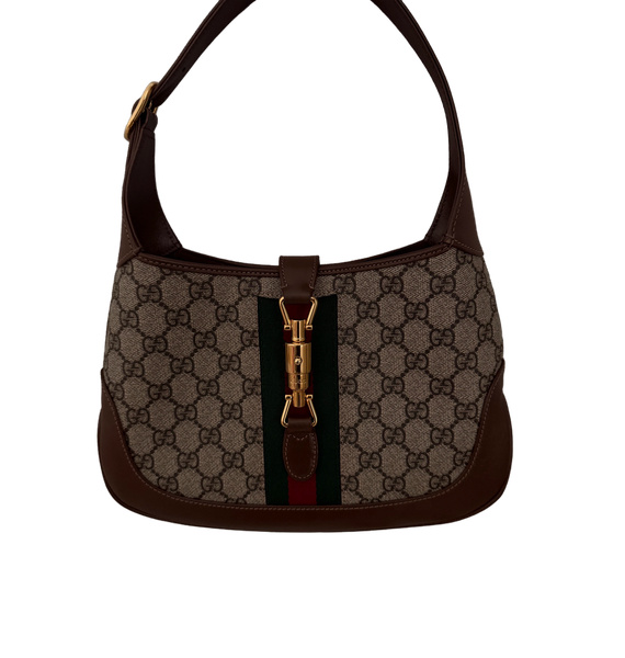 Сумка • Gucci • Коричневый