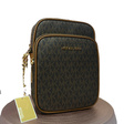 Сумка • Michael Kors • Коричневый