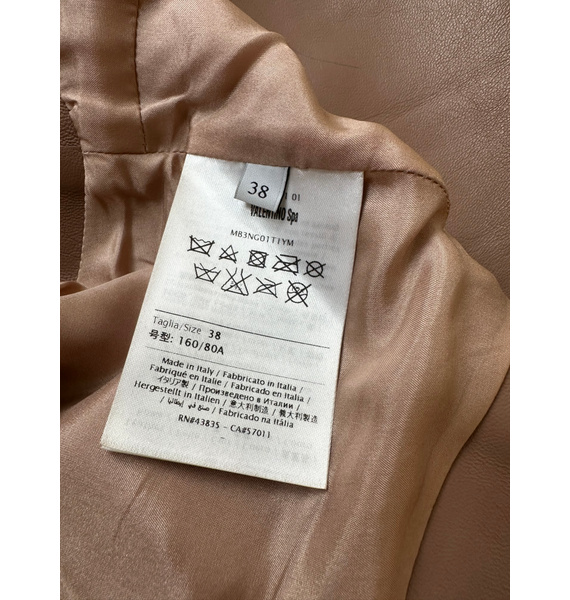 Топ • Valentino • Бежевый