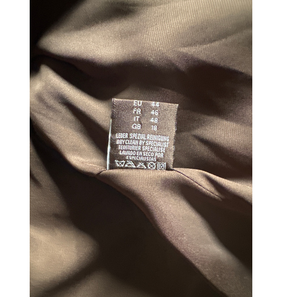 Шуба • Levinson • Коричневый