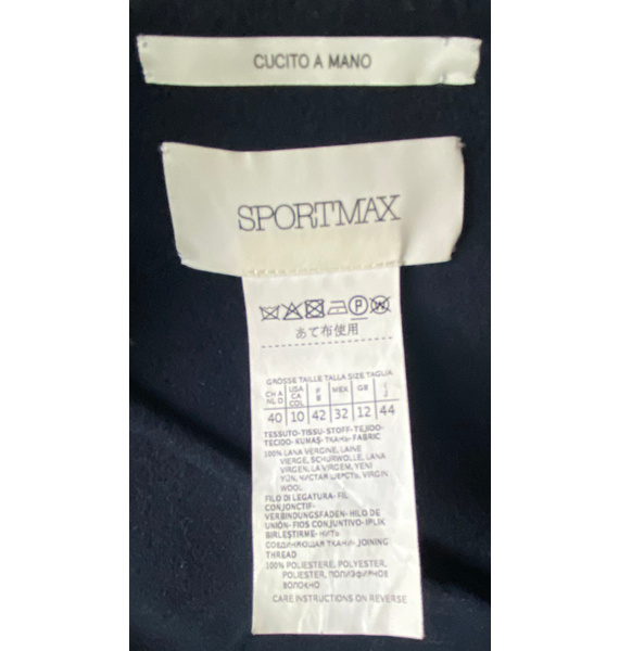Юбка • Sportmax • Темно-синий