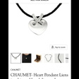 Подвеска • Chaumet • Серебряный
