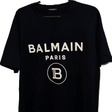 Футболка • Balmain • Черный