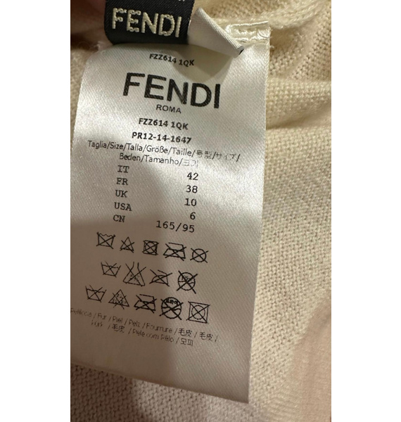 Джемпер • Fendi • Бежевый