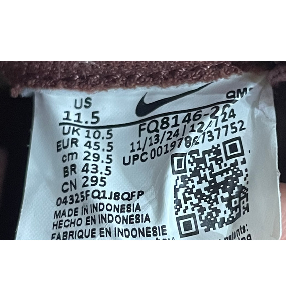 Кроссовки • Nike • Бордовый