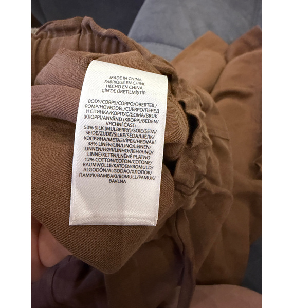 Брюки • Polo Ralph Lauren • Коричневый