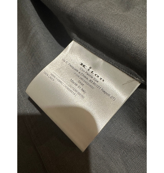 Рубашка • Kiton • Серый