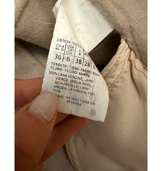 Пальто • Max Mara • Бежевый