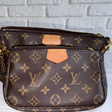 Сумка • Louis Vuitton • Коричневый
