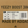 Кроссовки • Yeezy • Коричневый