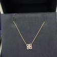 Подвеска • De Beers Jewellers • Золотой