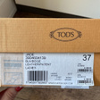 Босоножки • Tod's • Другое