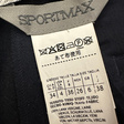 Брюки • Sportmax • Мульти