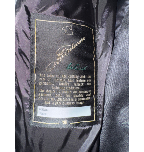 Куртка • Montecore • Серый