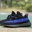 Кроссовки • Yeezy • Другое