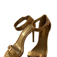Туфли • BCBGMAXAZRIA • Бежевый
