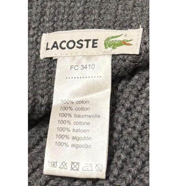 Шарф • Lacoste • Серый