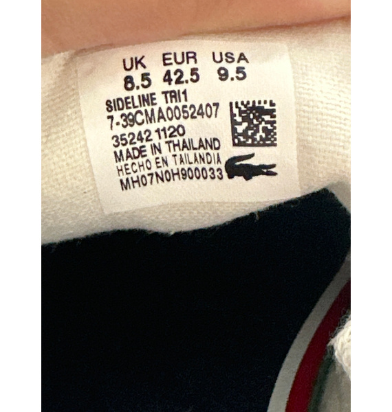 Кеды • Lacoste • Белый