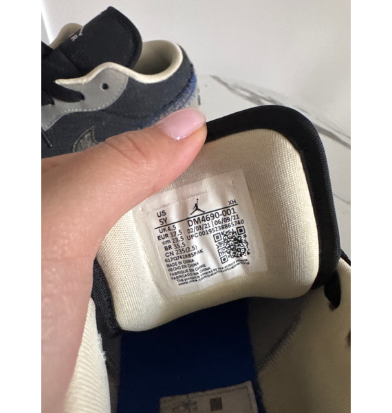 Кроссовки • Nike • Серый