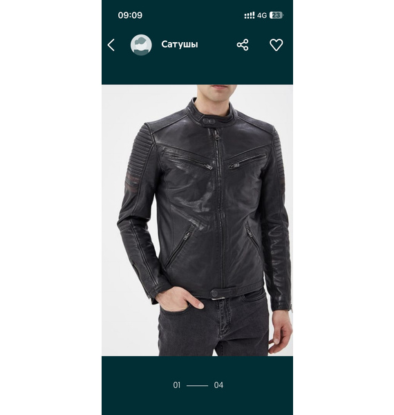 Куртка • Superdry • Черный