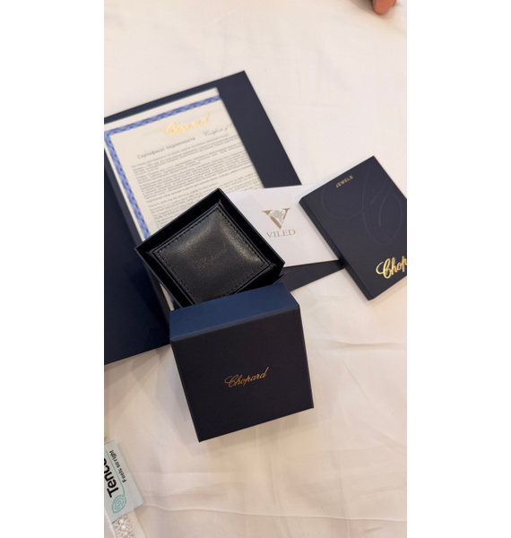 Кулон • Chopard • Розовый