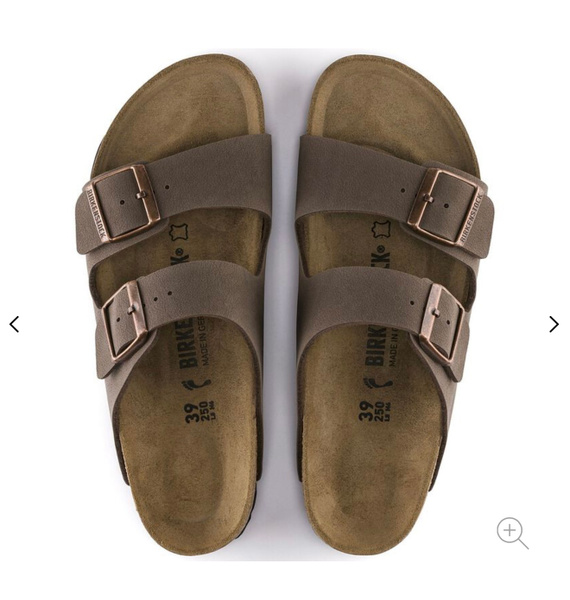 Сандалии • Birkenstock • Коричневый