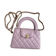 Сумка • Chanel • Розовый