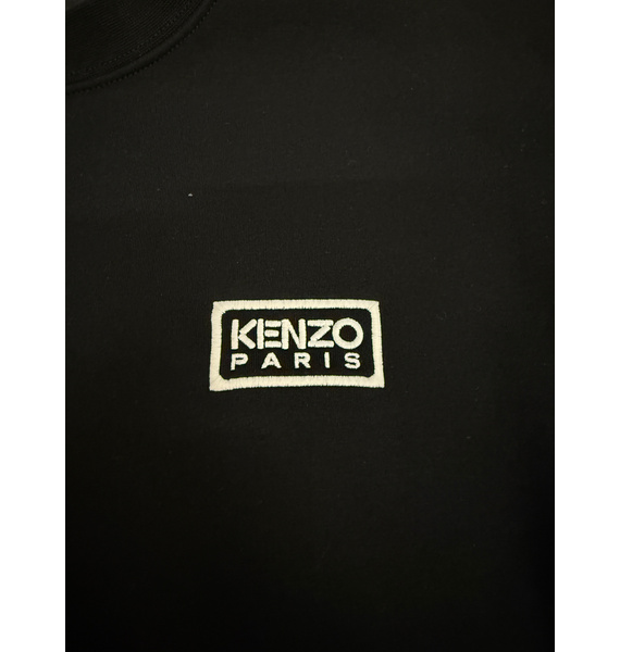 Свитшот • Kenzo • Черный