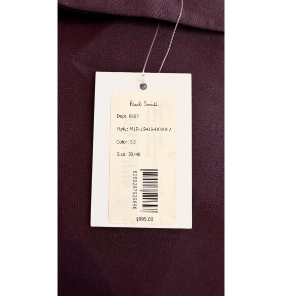 Пиджак • Paul Smith • Бордовый