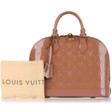 Сумка • Louis Vuitton • Бежевый