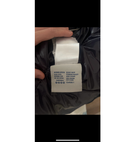 Пуховик • Moncler • Темно-синий