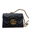 Сумка • Gucci • Черный