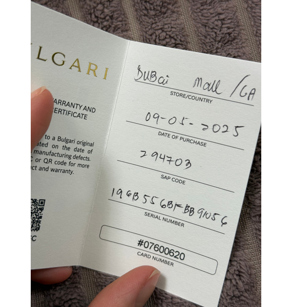 Браслет • Bvlgari • Розовый