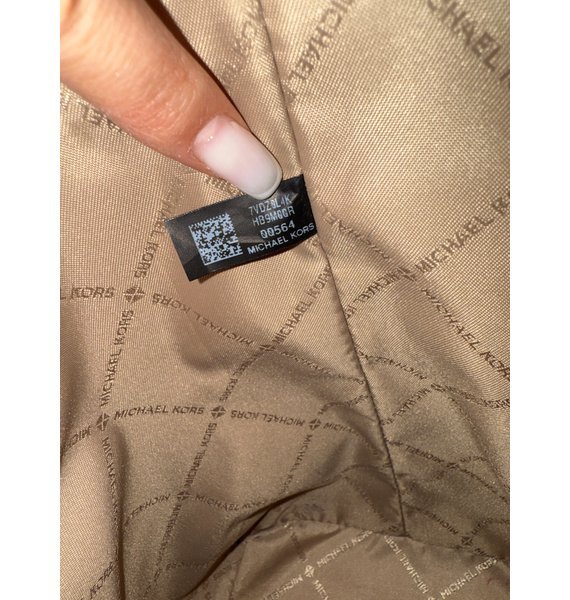 Сумка • Michael Kors • Коричневый