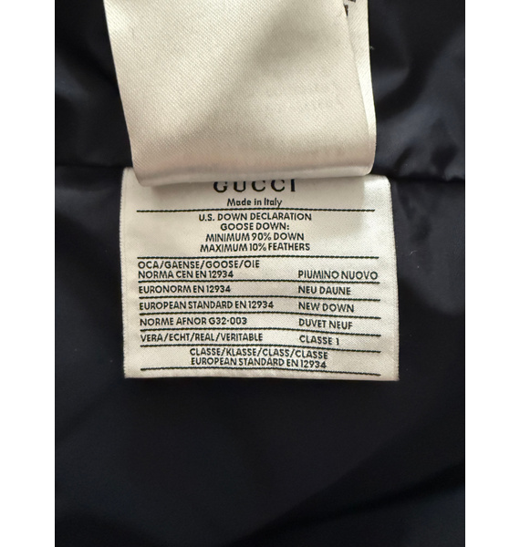 Пуховик • Gucci • Синий