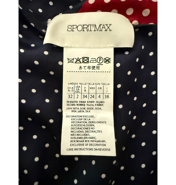 Платье • Sportmax • Другое