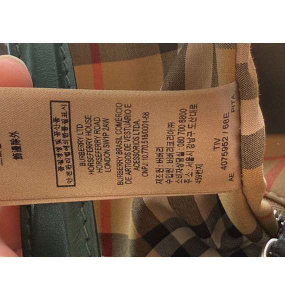 Сумка • Burberry • Черный