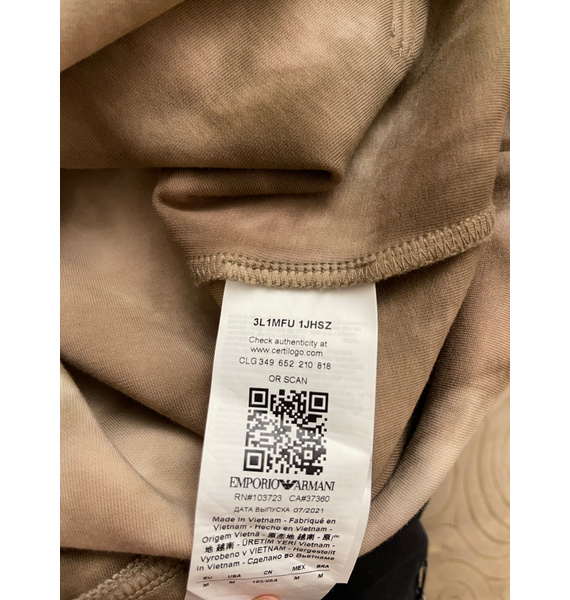 Худи • Emporio Armani • Другое