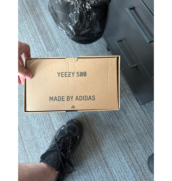 Кроссовки • Yeezy • Серый