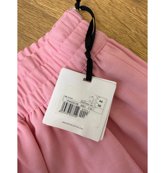 Юбка • RED Valentino • Розовый
