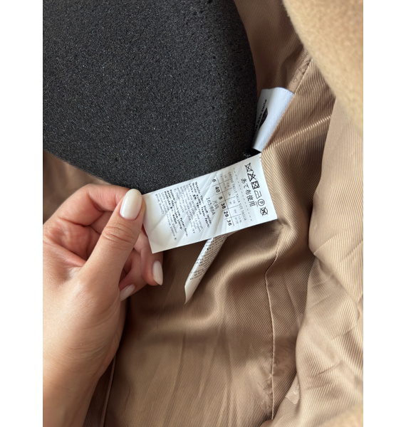 Пальто • Max Mara • Бежевый