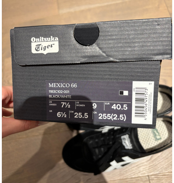 Кеды • Onitsuka Tiger • Черный