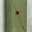 Браслет • Van Cleef & Arpels • Золотой