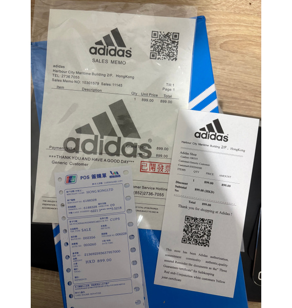 Кроссовки • adidas • Белый