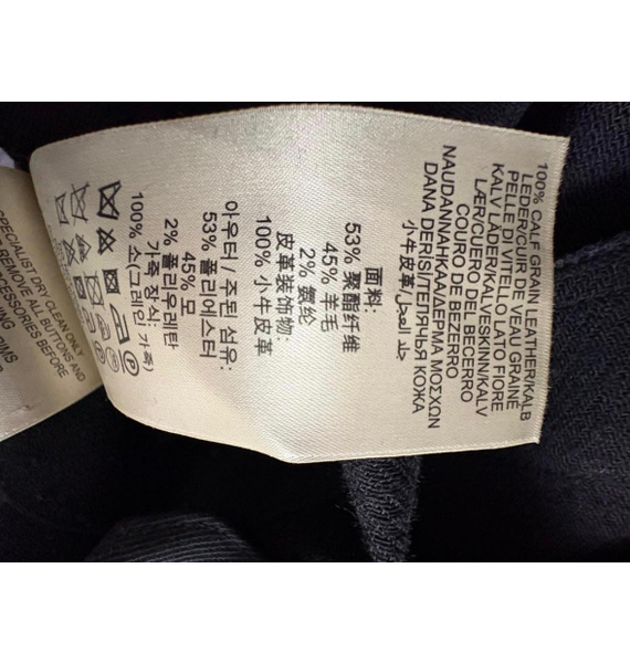 Юбка • Burberry • Черный