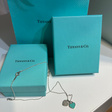 Подвеска • Tiffany & Co. • Мятный