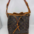Сумка • Louis Vuitton • Коричневый