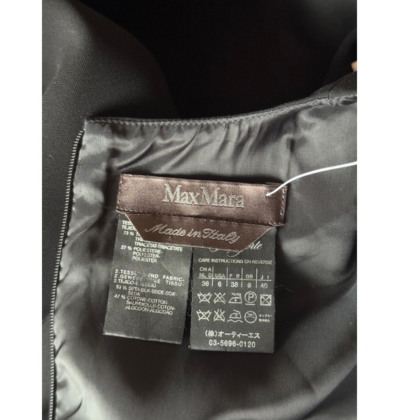 Платье • Max Mara • Черный
