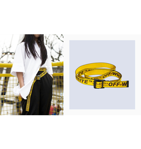 Пояс • Off-White • Желтый